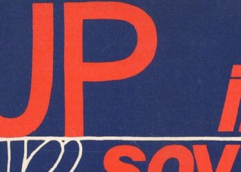 Up, la rivoluzione da capovolti. Alfredo Chiappori e il fumetto politico degli anni Settanta