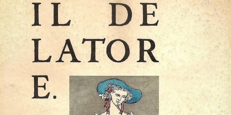 No Commercial Potential (1ª parte)