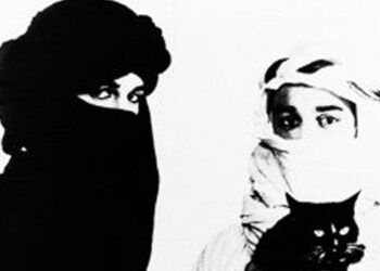 Medium Medium + C Cat Trance. In memoriam (1981-1990)