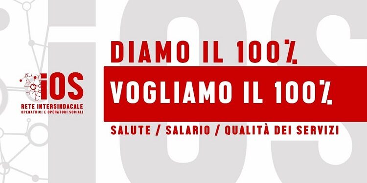 Welfare. Gli appalti nei servizi pubblici