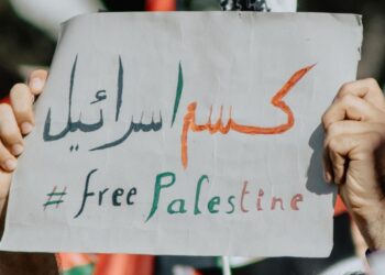 Israele e Palestina. Eventi del 2020