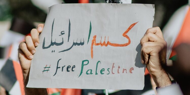 Israele e Palestina. Eventi del 2020