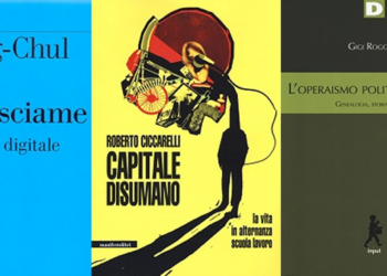 In libreria – saggistica 0122