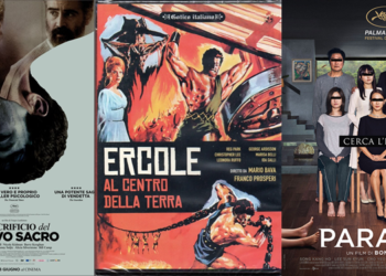 Zona franca – numero 84