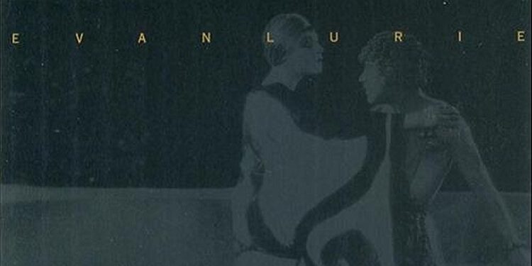 Evan Lurie. How I spent my vacation