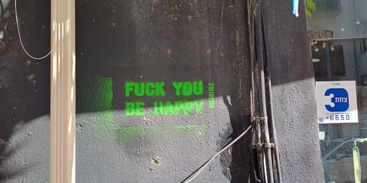 Tel Aviv è una bolla. Il cessate il fuoco a Gaza