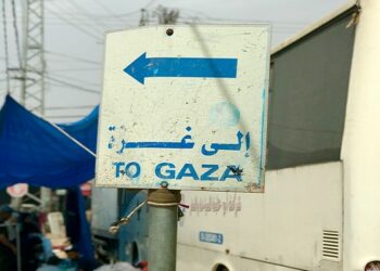 MIT. Science for Genocide