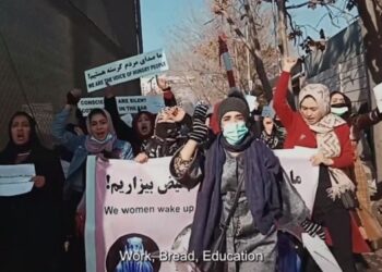 Fuorché il silenzio. Trentasei voci di donne afghane