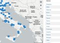 Intelligenza artificiale. L’impronta di carbonio e idrica dei data center